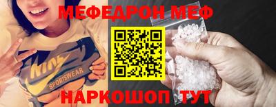 гашик Славгород