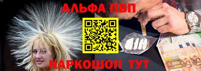 гашик Славгород