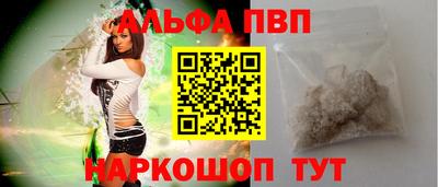 гашик Славгород