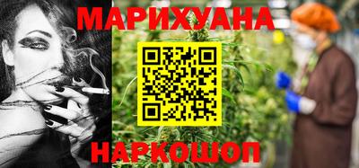 гашик Славгород
