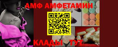 гашик Славгород