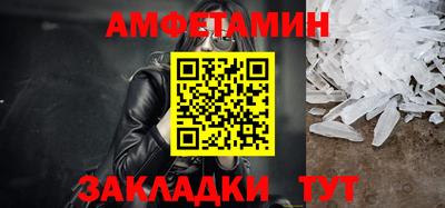 каннабис Славянск-на-Кубани