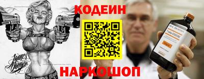 гашик Славгород