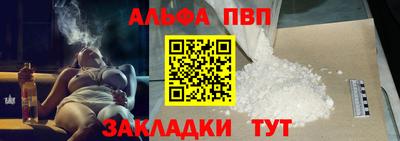 гашик Славгород