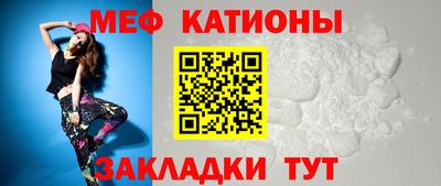 каннабис Славянск-на-Кубани
